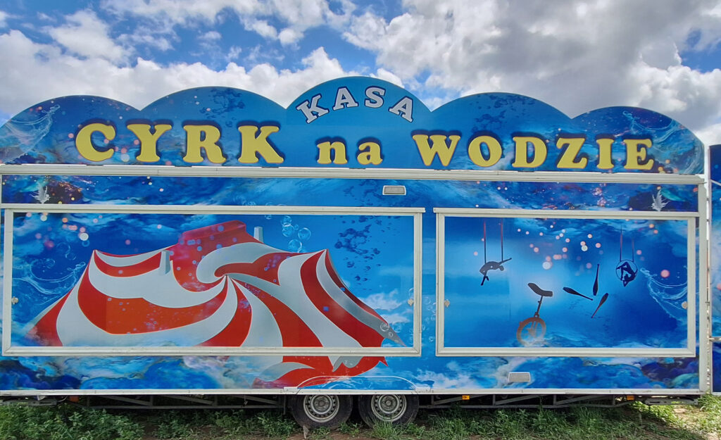 20260611 132756 kasa